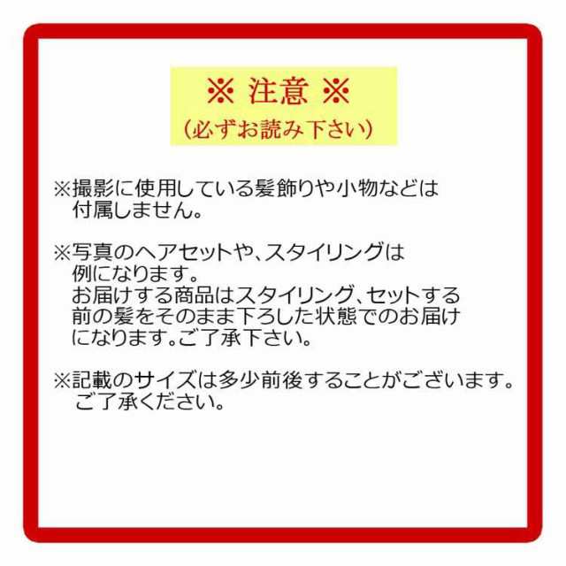 プラチナブロンド ゆめかわ やみかわ フルウィッグ 耐熱 ウィッグ ロング ゆるウェーブ かつら コスプレy054の通販はau PAY マーケット -  Global Shop