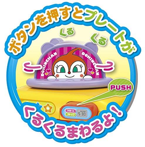 au pay マーケット