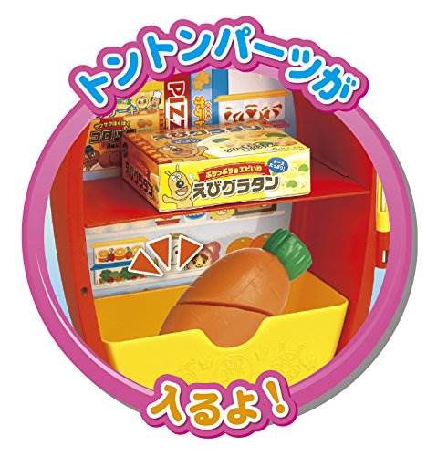 au pay マーケット