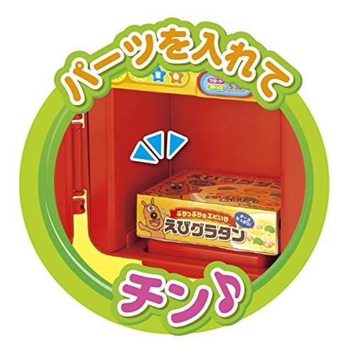 au pay マーケット