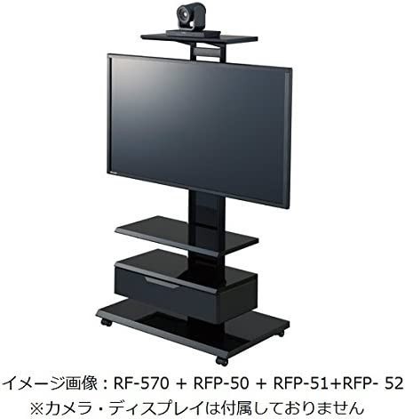 ハヤミ工産 【HAMILeX】 RFシリーズ RF-570/590用 オプション棚板 RFP