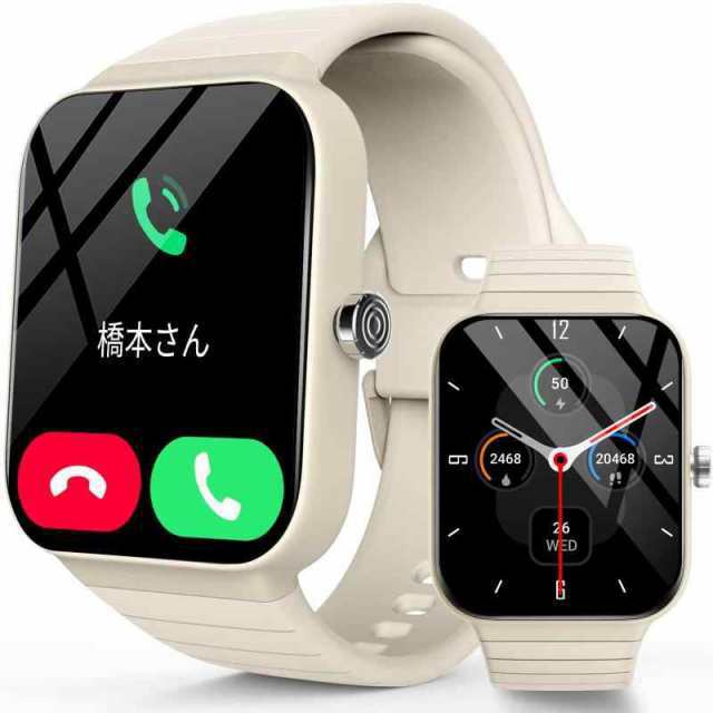 スマートウォッチ iphone対応 2024新型 Bluetooth5.3通話機能付き Alexa対応 1.80インチ大画面 活
