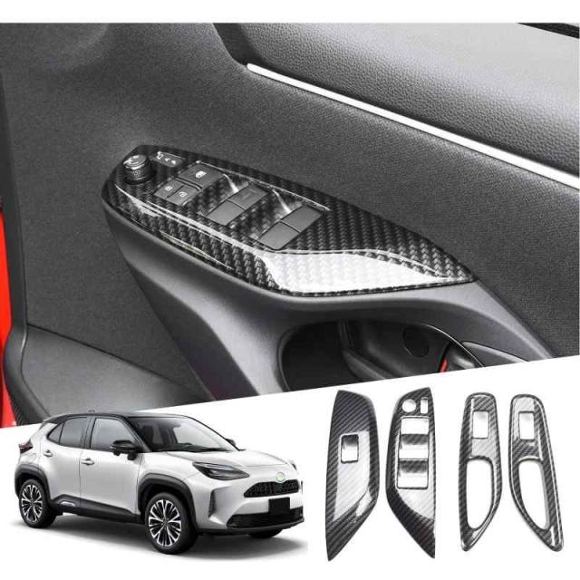 トヨタ ヤリスクロス YARIS CROSS 車用内装パーツ インテリアパネル カーパーツガーニッシュ キズ防止 保護カバー (の通販は 5,253円