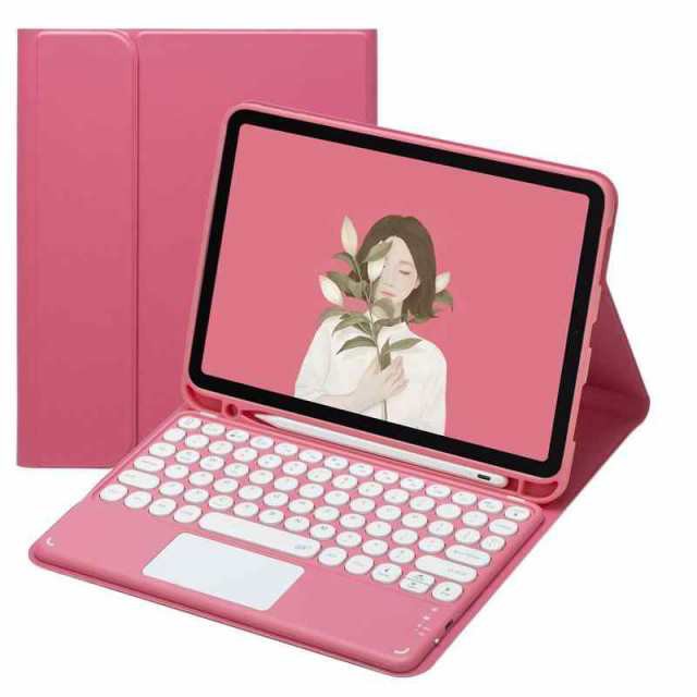 iPad 9 8 7 iPad Air 10.9 10.2 インチ 2020 キーボード ケース タッチパッド搭載 可愛い 丸型