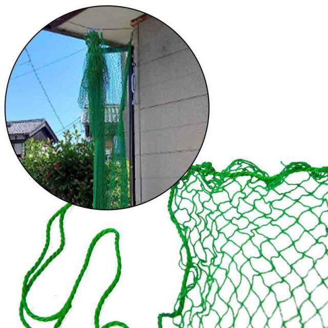 マジックマウンテン MAGIC MOUNTAIN アウトドア Python 径10mm