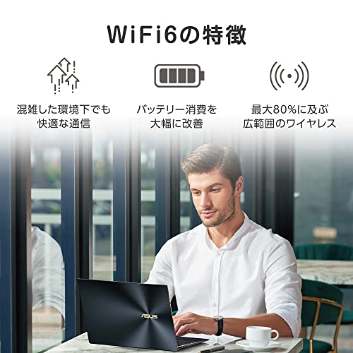 ASUS USB無線LAN子機 USB-AX56 WiFi6 デュアルバンド1201 +574 Mbps 外部アンテナx2/USB3.2 Gen1接続/WPA3によるネットワークセキュリテの通販は