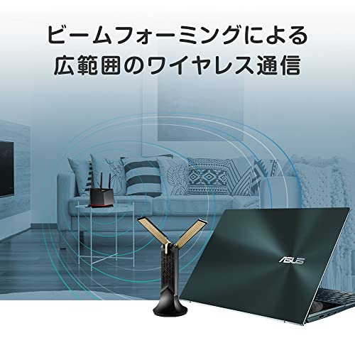 ASUS USB無線LAN子機 USB-AX56 WiFi6 デュアルバンド1201 +574 Mbps 外部アンテナx2/USB3.2 Gen1接続/WPA3によるネットワークセキュリテの通販は