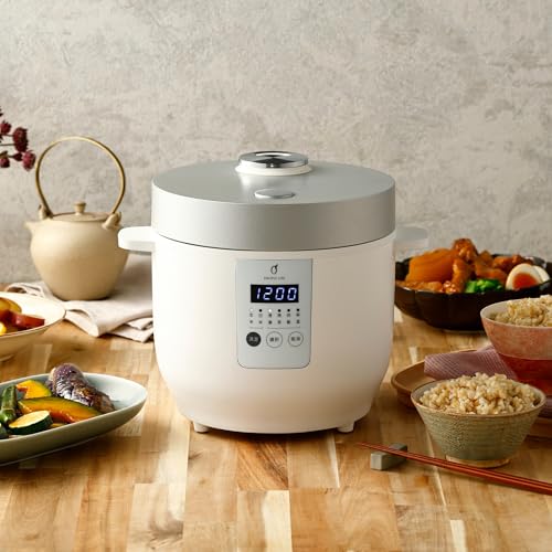 発芽玄米炊飯器 DELIFUL LIFE「はつが炊き」機能付きの発芽玄米炊飯器