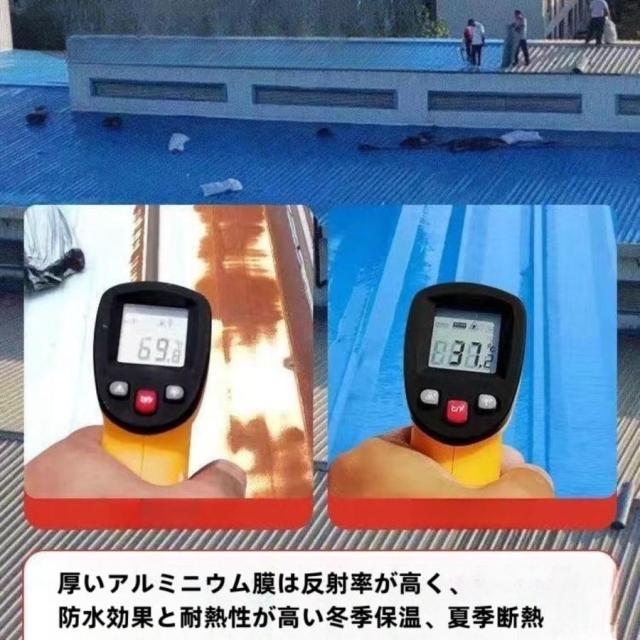 強力防水シート - ?がして貼るだけ 断熱防水 万能止水テープ 屋外?屋上?屋根使用可能幅1m×5m