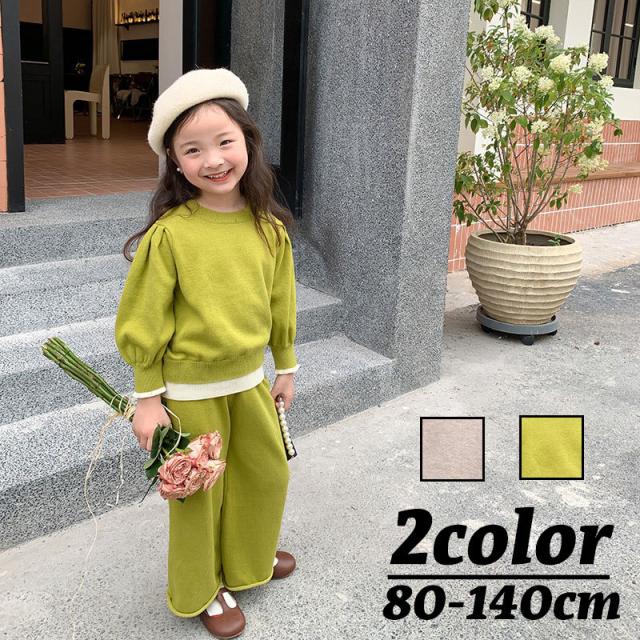 セットアップ 上下セット キッズ 子供服 長袖 長ズボン プルオーバー クルーネック バルーンスリーブ ワイドパンツ 無地 秋の通販は 5,347円