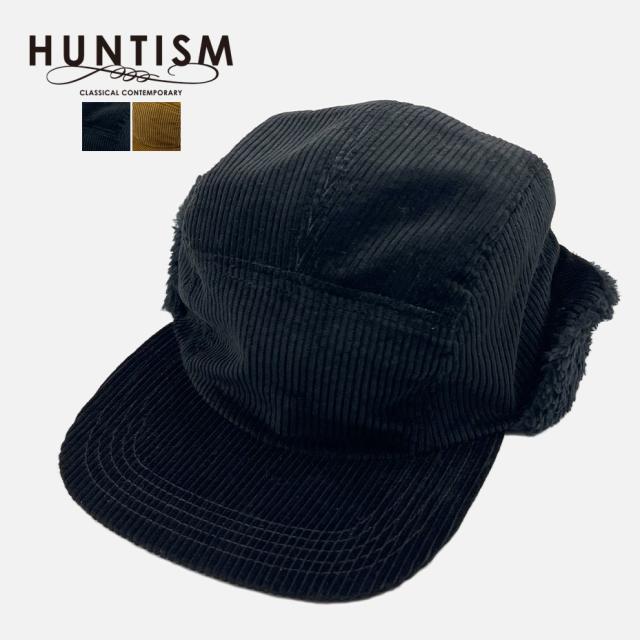 VE541SITA4Lミドリ安全 ベルデクセル 帯電防止 反射材仕様パンツ VE541