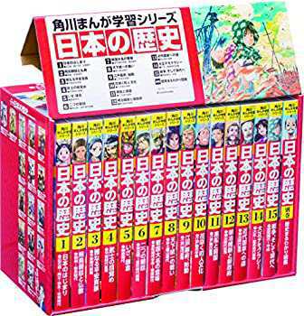 最も 割引 日本の木組 (1979年)(中古品) 和書