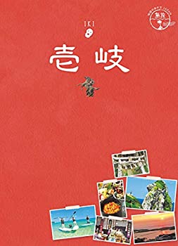 確認用④です!! 在庫処分】がまかつ(Gamakatsu) トレブルフック バラ トレブルRB
