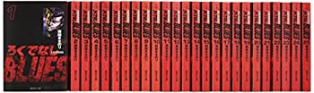 ろくでなしBLUES 文庫版 コミック 全25巻完結セット (集英社文庫—コミック(未使用 未開封の中古品)の通販は