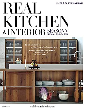 REAL KITCHEN&INTERIOR SEASON 5 (小学館SJ・MOOK)(中古品)