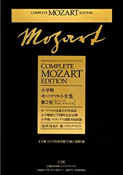 新品】牛病カラーアトラス Roger W．Blowey/著 A．David Weaver/著