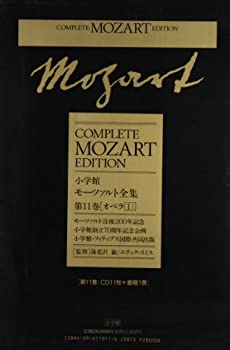 CDリスニング聴いてわかる民法(債権) CDリスニング聴いてわかる民法(債権) （司法書士｜紙子出版企画
