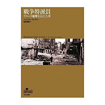 解註謡曲全集 (巻1)(未使用 未開封の中古品) その他本・ 解註謡曲全集 (巻1)(未使用 未開封の中古品) その他本・