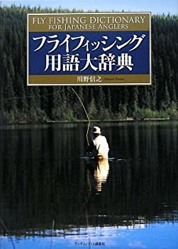 バスター・キートン THE GREAT STONE FACE DVD-BOX 【】(中古品)