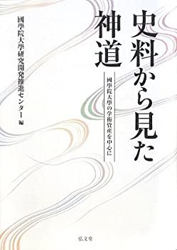 送料無料の通販 中古】(未使用・未開封品)Feelin Alright [DVD]の通販は その他 その他