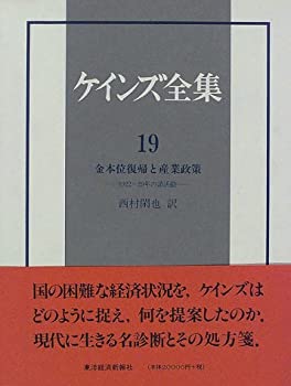 【中古】 悪魔のようなあなた/ハーパーコリンズ・ジャパン/シャーロット・ラム 中古】 悪魔のようなあなた （ハーレクイン・セレクト
