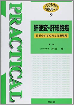 季節のおすすめ商品 ダルマキールティ宗教哲学の原典研究 (1981年)(中古品) その他本 その他