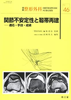 【中古本】中国文化史大事典 Amazon.co.jp: 中国文化史大事典 : 尾崎雄二郎, 竺沙雅章, 戸川