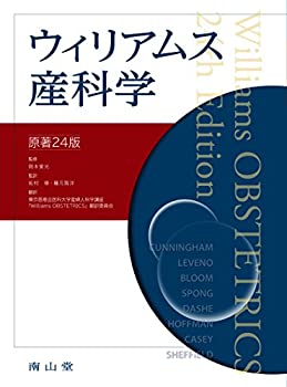 新品】【本】アルティザン・トゥレトゥール 2 D．リュッフェル 著 新品