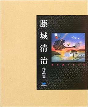 中古】 はじめてのウェブログ Weblog入門編/秀和システム