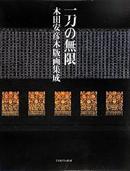 [宅送] 博多っ子純情 全10巻完結 (文庫版) (双葉文庫—名作シリーズ その他