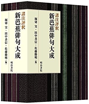 ELSEVIER/丸善 身体所見のメカニズム A to Zハンドブック 原書2版 状態良 2019 Mark Dennis他 039M3D 身体所見のメカニズム A to Zハンドブック 原書2版 ―電子書籍