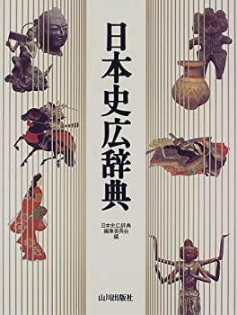 公式の店舗 乳房・乳頭の再建と整容:最近の進歩 (形成外科ADVANCEシリーズ 健康・医学