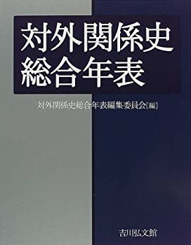 名探偵コナン 理科ファイル11巻セット 単行本】 Books2 / 名探偵コナン