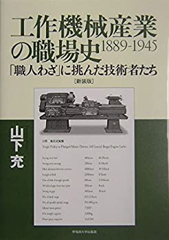 【中古】 九番目の男　5　DX版 中古】 九番目の男 5 DX版 Amazon.com: 九番目の男 5 DX版