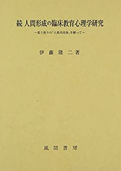 Dハロ シンデレラ マジミュ