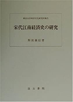 ラストイニング コミック 1-39巻セット (ビッグコミックス)(中古品)