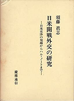 美術世界大全集 エーゲ海とギリシア・アルカイック Amazon.co.jp: エーゲ海とギリシア・アルカイック 世界美術大