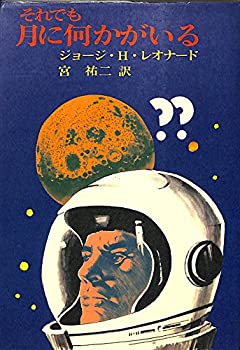 中古】 野良麺 1 / 富沢 順 / 日本文芸社 [コミック]【メール便