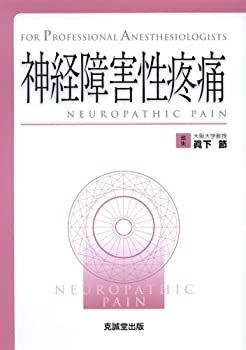 【中古】 確率偏微分方程式/岩波書店/舟木直久 確率偏微分方程式／舟木 直久, 乙部 厳己, 謝 賓｜岩波オン