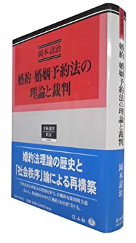 12 本・コミック・雑誌 [書籍]/歯科医師国家試験対策テキスト歯科ナ 4版/