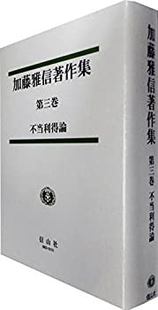 歯科矯正学における3D診断および治療計画 アライナー、OSA、TMD