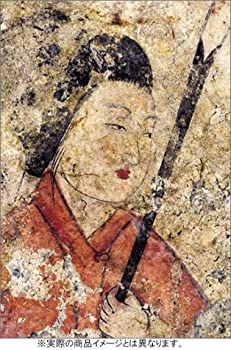 ボルト氏の馬術 [本]