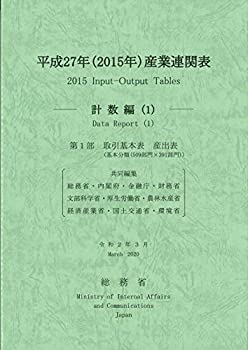 新臨床内科学 [ポケット判] 第10版(未使用 未開封の中古品)
