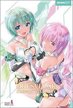 マスターファイルBOX フレームアームズ・ガール フレズヴェルク・エレメン (中古品)の通販は 30,479円
