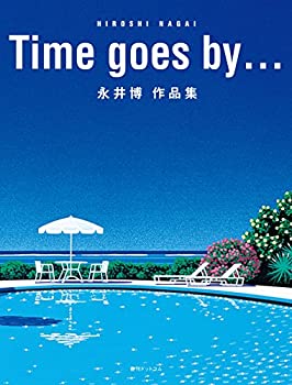 Time goes by...永井博作品集(中古品)