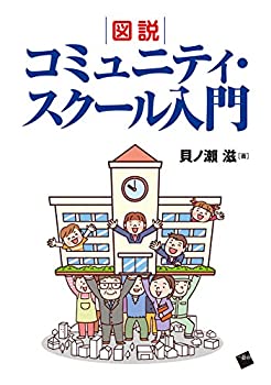キケロー選集〈14〉書簡(2)(未使用 未開封の中古品)