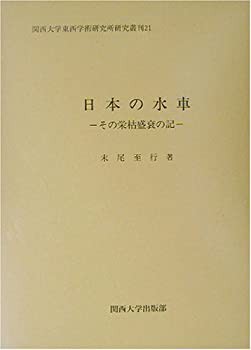 江戸川乱歩大事典(中古品)