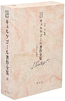 専門医のための呼吸器外科の要点と盲点〈1〉 (呼吸器外科