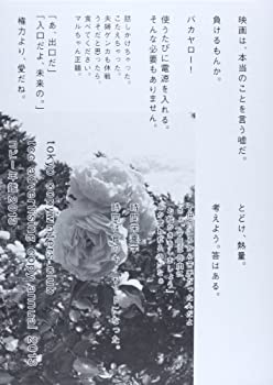徒然草 冷酷 徒然草 詳密彩色大和絵本上下巻