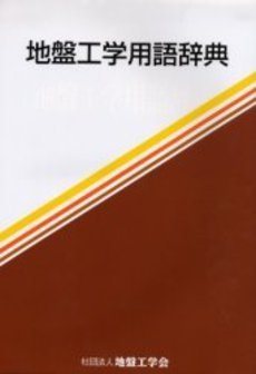 【中古】わが娘に母のこんな心を伝えたい&lt;知的生きかた文庫&gt;／大宅映子 著／三笠書房 わが娘に母のこんな心を伝えたい<知的生きかた文庫>／大宅映子